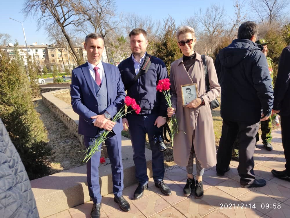 Живая память.